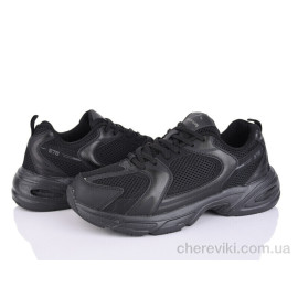 Кроссовки Svit Кроссовки Svit