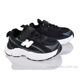 Кроссовки Svit