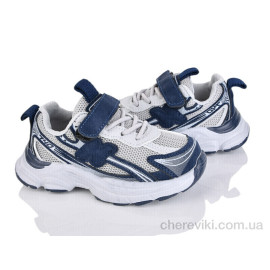 Кроссовки Svit