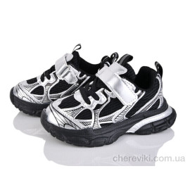Кроссовки Svit
