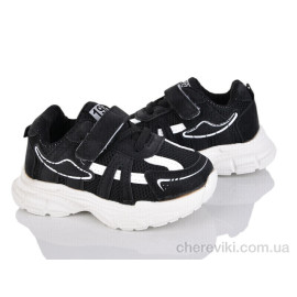 Кроссовки Svit