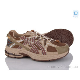 Кроссовки Svit Кроссовки Svit