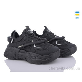 Кросівки Swin