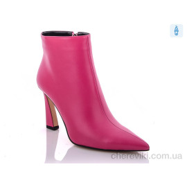 Ботинки Teetspace-Trasta-Egga