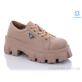 Туфли Teetspace-Trasta-Egga