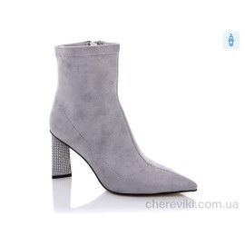 Ботинки Teetspace-Trasta-Egga