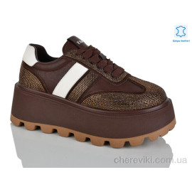 Кроссовки Teetspace-Trasta-Egga