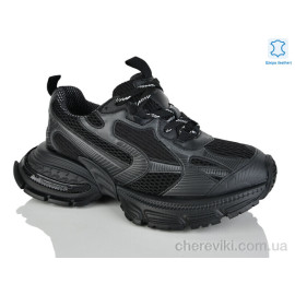 Кроссовки Teetspace-Trasta-Egga