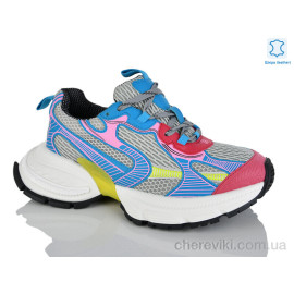 Кроссовки Teetspace-Trasta-Egga