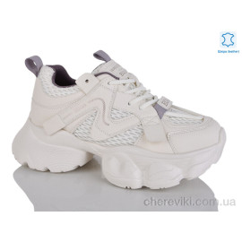 Кроссовки Teetspace-Trasta-Egga