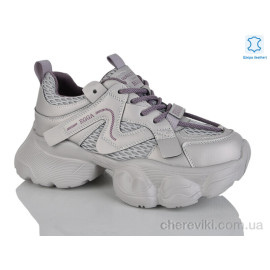 Кроссовки Teetspace-Trasta-Egga