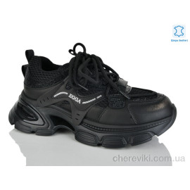 Кроссовки Teetspace-Trasta-Egga