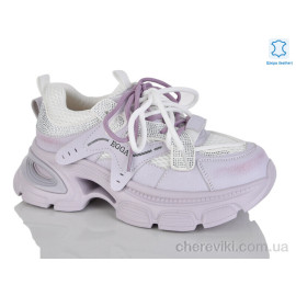 Кроссовки Teetspace-Trasta-Egga