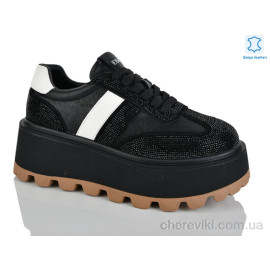 Кроссовки Teetspace-Trasta-Egga