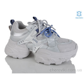 Кроссовки Teetspace-Trasta-Egga