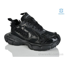 Кроссовки Teetspace-Trasta-Egga