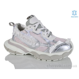 Кроссовки Teetspace-Trasta-Egga