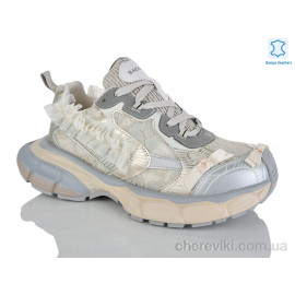 Кроссовки Teetspace-Trasta-Egga