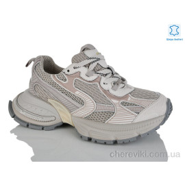 Кроссовки Teetspace-Trasta-Egga