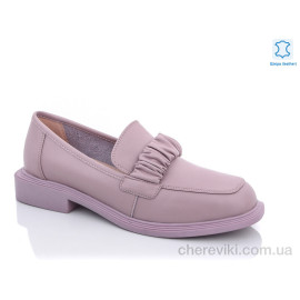 Туфли Teetspace-Trasta-Egga