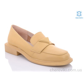 Туфли Teetspace-Trasta-Egga