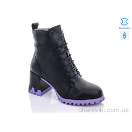 Ботинки Teetspace-Trasta-Egga