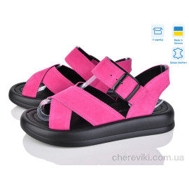 Босоножки V.Arimany Босоножки V.Arimany