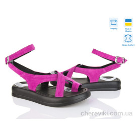 Босоножки V.Arimany Босоножки V.Arimany