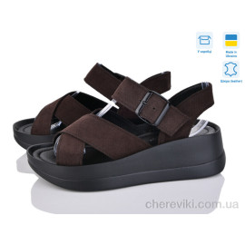 Босоножки V.Arimany Босоножки V.Arimany