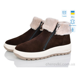 Ботинки V.Arimany Ботинки V.Arimany