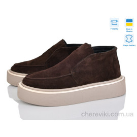 Ботинки V.Arimany Ботинки V.Arimany