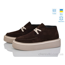 Ботинки V.Arimany Ботинки V.Arimany