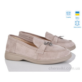 Туфли V.Arimany Туфли V.Arimany