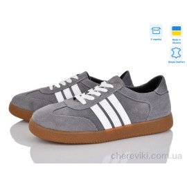 Кроссовки V.Arimany Кроссовки V.Arimany