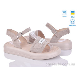 Босоножки V.Arimany Босоножки V.Arimany