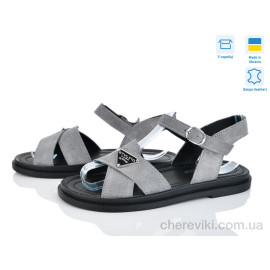 Босоножки V.Arimany Босоножки V.Arimany