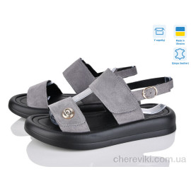 Босоножки V.Arimany Босоножки V.Arimany