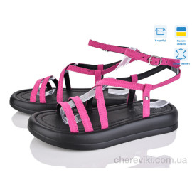 Босоножки V.Arimany Босоножки V.Arimany