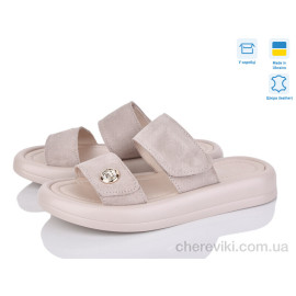 Шлепки V.Arimany Шлепки V.Arimany