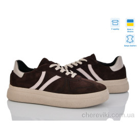 Кроссовки V.Arimany Кроссовки V.Arimany