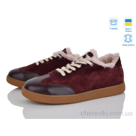 Кроссовки V.Arimany Кроссовки V.Arimany