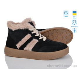 Ботинки V.Arimany Ботинки V.Arimany