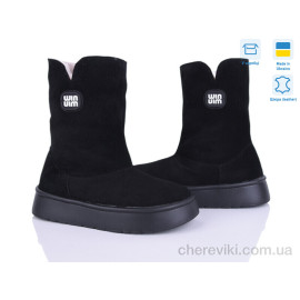 Ботинки V.Arimany Ботинки V.Arimany