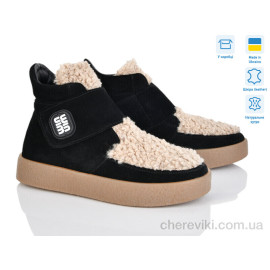 Ботинки V.Arimany Ботинки V.Arimany