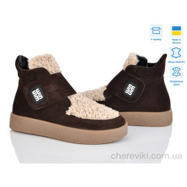 Ботинки V.Arimany Ботинки V.Arimany