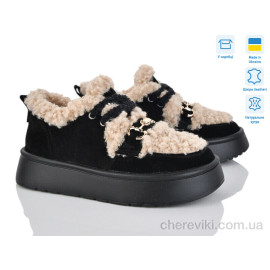 Туфли V.Arimany Туфли V.Arimany