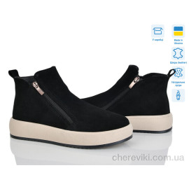 Ботинки V.Arimany Ботинки V.Arimany