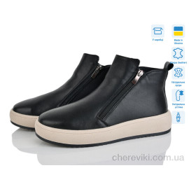 Ботинки V.Arimany Ботинки V.Arimany