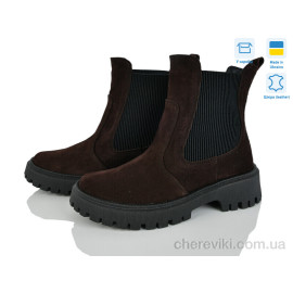 Ботинки V.Arimany