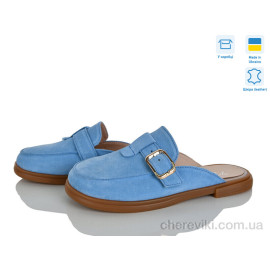 Шлепки V.Arimany